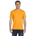 thumbnail image 1 of The Gildan Adult DryBlend 56 oz, 50/50 T-Shirt - TENNESSEE ORANGE - S, 1 of 4
