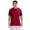 thumbnail image 1 of Gildan G420 Adult Performance Adult 5 oz. T-Shirt, XL, Cardinal Red, 1 of 4
