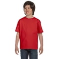 thumbnail image 1 of The Gildan Youth DryBlend 56 oz, 50/50 T-Shirt - RED - XS, 1 of 2