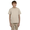 thumbnail image 1 of Branded Gildan Youth Ultra Cotton 6 oz T-Shirt - SAND - S (Instant Saving 5% & more on min 2), 1 of 4