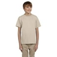 thumbnail image 1 of GILDAN G200B YOUTH ULTRA COTTON 6 OZ. T-SHIRT, Sand, XL, 1 of 2