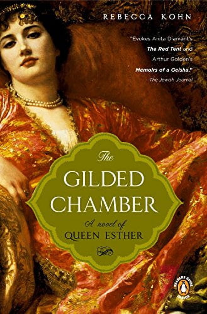 Pre-Owned The Gilded Chamber: A Novel of Queen Esther Paperback