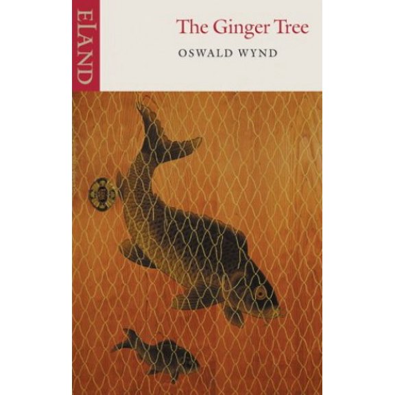 Pre-Owned The Ginger Tree (Paperback) 0907871038 9780907871033