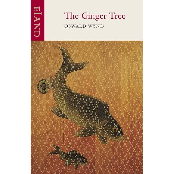 The Ginger Tree, (Paperback) - Walmart.com