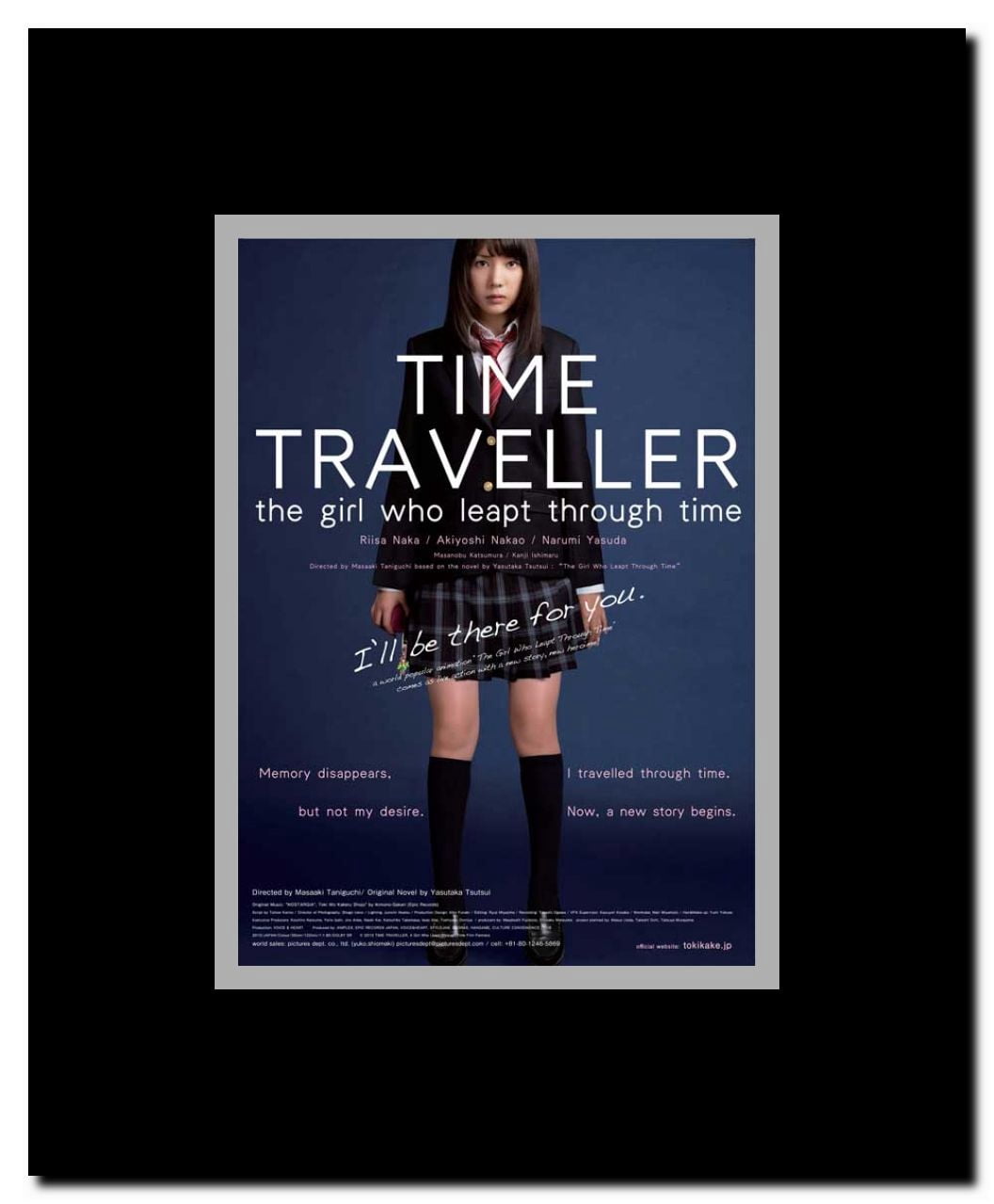 The Girl Who Leapt Through Time Framed Movie Poster