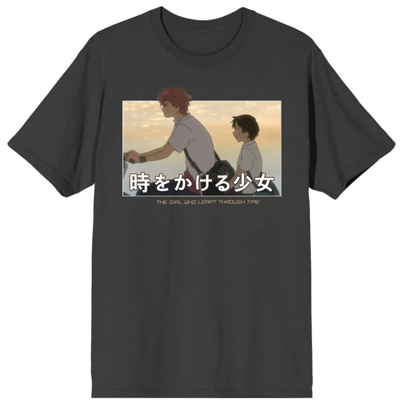 The Girl Who Leapt Through Time Makoto & Chiaki Bike Ride Adult Charcoal Crew Neck Short Sleeve T-shirt