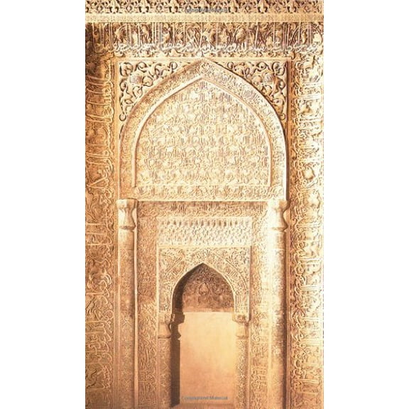 Pre-Owned The Glorious Qur'an : The Arabic Text with a Translation in English (Paperback)