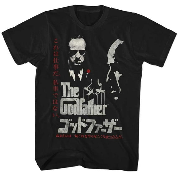 The Godfather Black Adult T-Shirt 5Xl