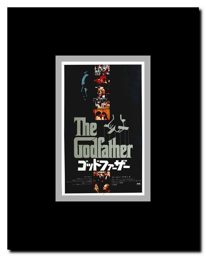 The Godfather Framed Movie Poster