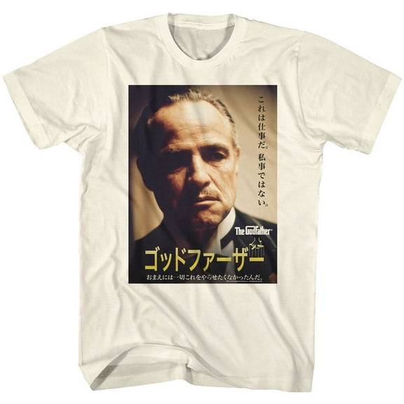 The Godfather Poster Natural Adult T-Shirt