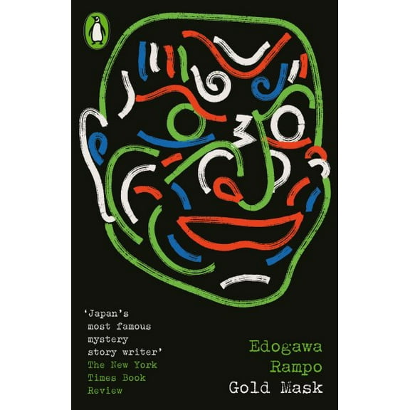 Edogawa Rampo Gold Mask (Paperback) Penguin Modern Classics Crime & Espionage
