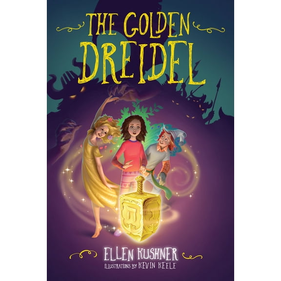 The Golden Dreidel, (Hardcover)