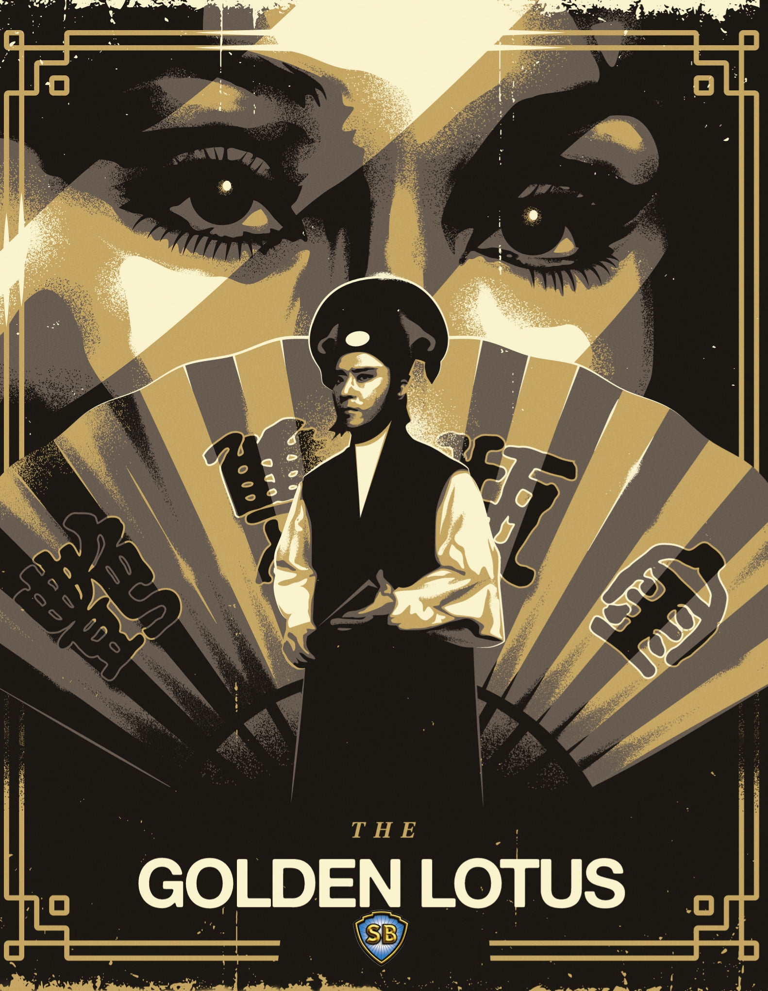 88 Films - The Golden Lotus [BLU-RAY] - Walmart.com