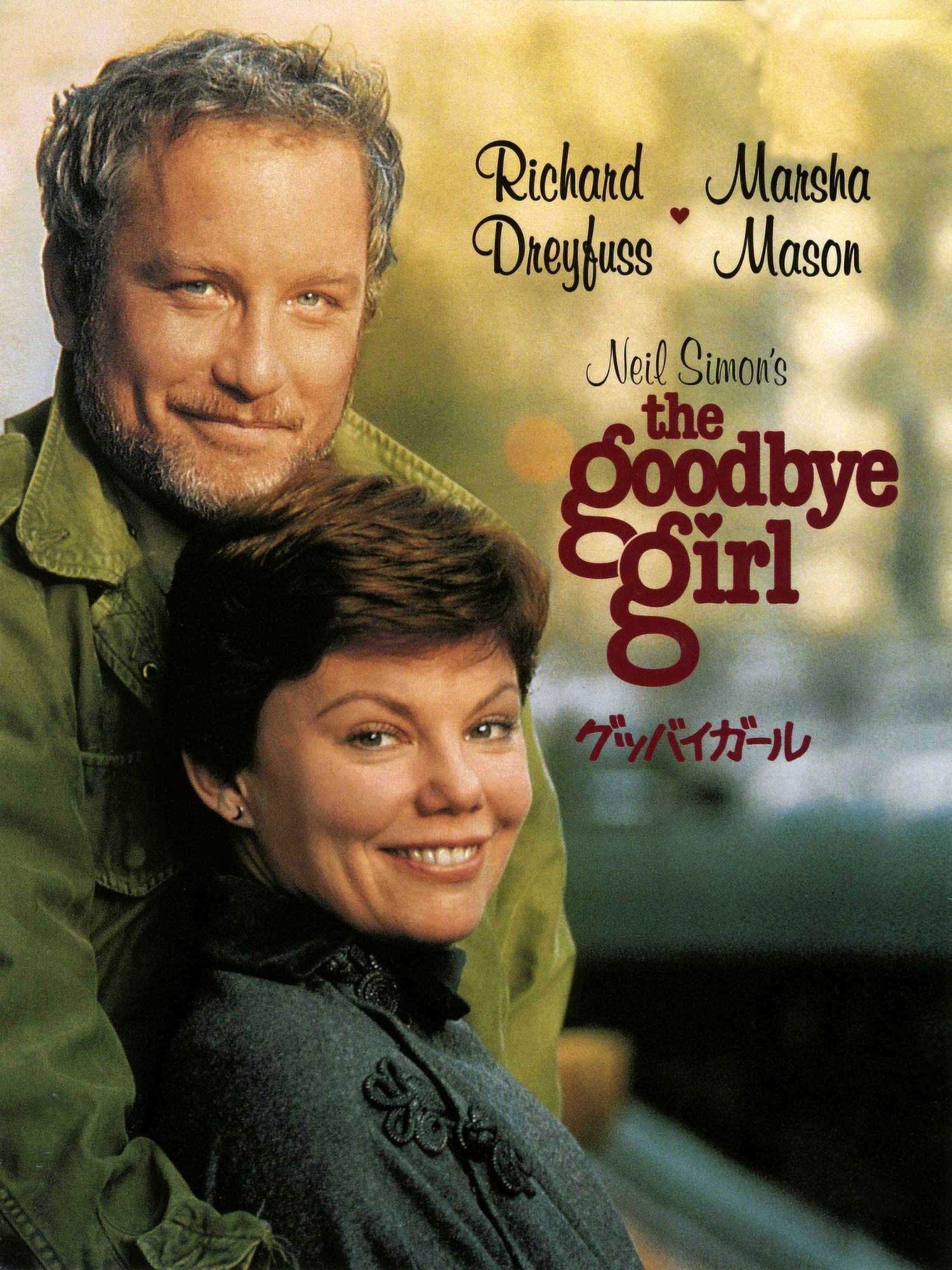 The Goodbye Girl Canvas Art - (11 x 17)