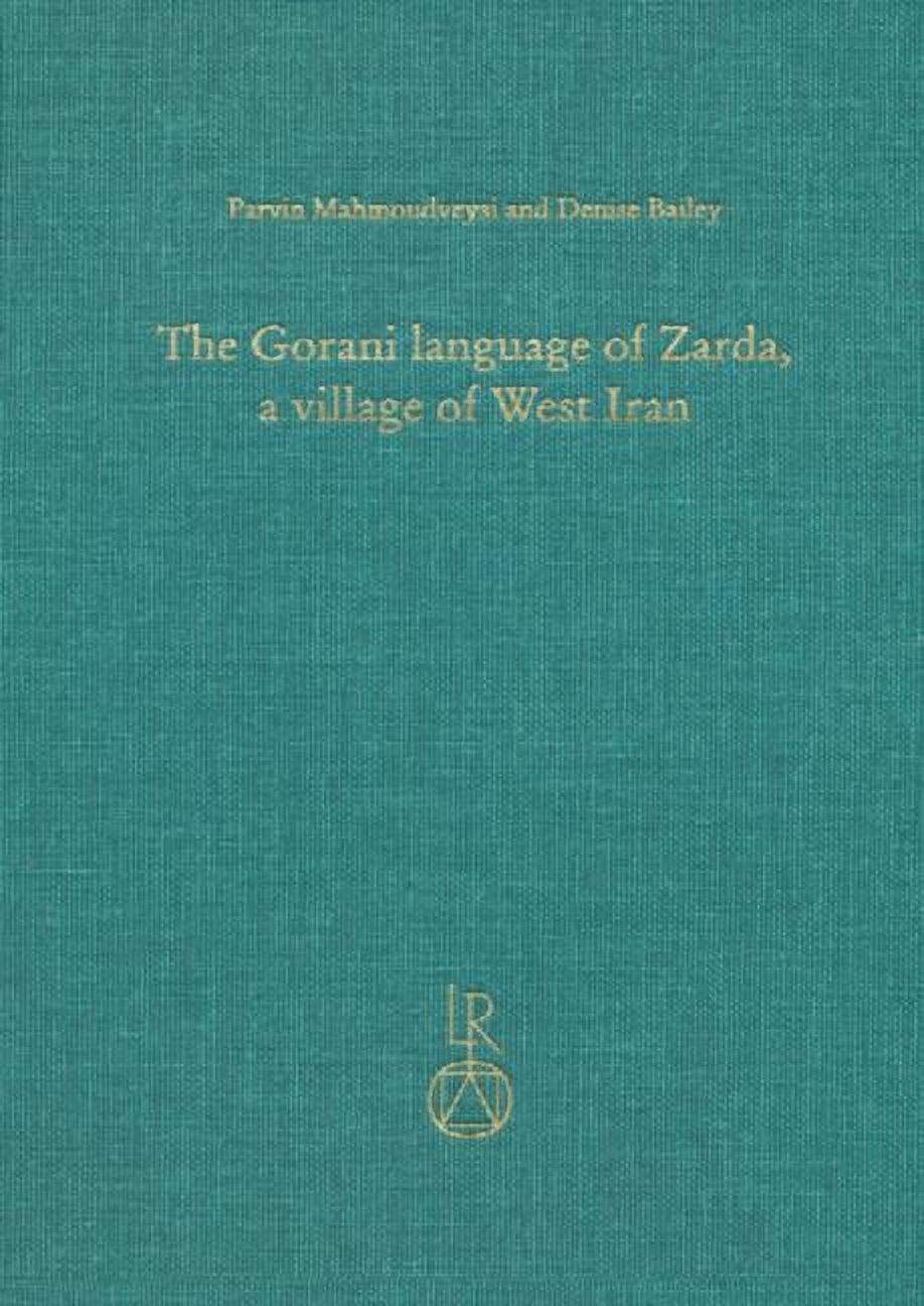 The Gorani Language of Zarda, a Village of West Iran (Other) - Walmart.com
