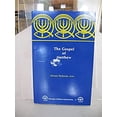 thumbnail image 1 of Pre-Owned The Gospel of Matthew 9780894535581 /, 1 of 1