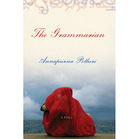 The Grammarian (Hardcover)