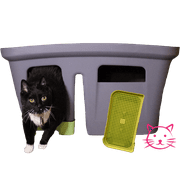 The Grate Litter Box - Lidless