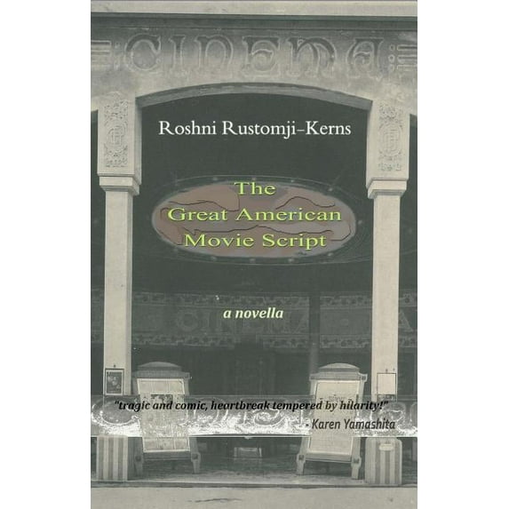 The Great American Movie Script (Paperback)