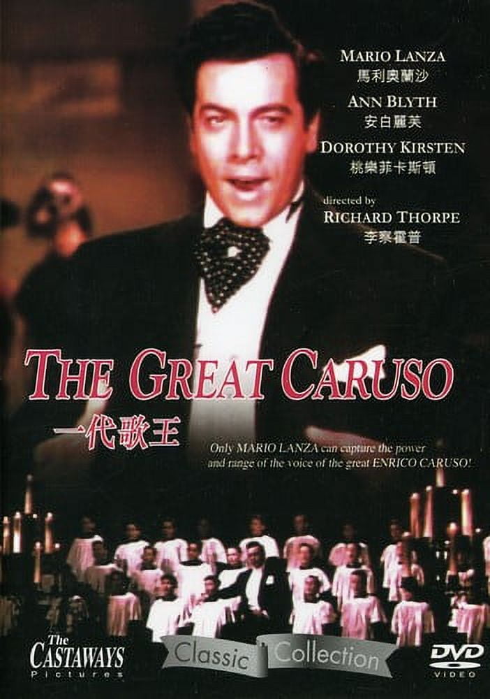 The Great Caruso (DVD) - Walmart.com