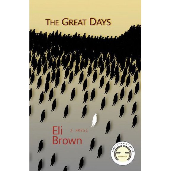 Pre-Owned The Great Days (Paperback) 1893448053 9781893448056