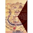 thumbnail image 1 of The Great East Asian War and the Birth of the Korean Nation, (Hardcover), 1 of 4