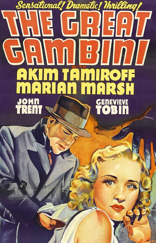 The Great Gambini U Canvas Art -  (11 x 17)