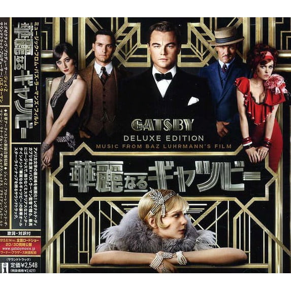 The Great Gatsby Soundtrack (Deluxe Edition) (CD)