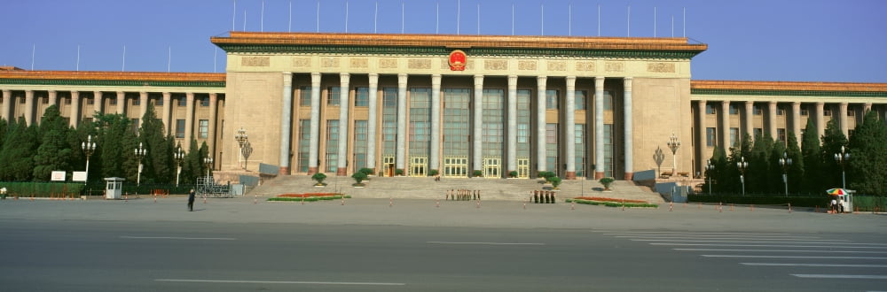 The Great Hall of the People at Tiananmen Square in Beijing in Hebei Province Peoples Republic of China Canvas Art - Panoramic Images (36 x 12)