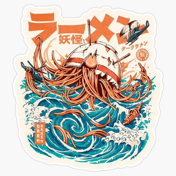 The Great Japanese Noodle Soup Wave Dark Blue Ocean Tsunami Ramen Noodle Shop Decal For Hydroflask Sticker