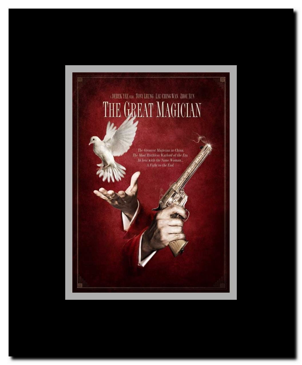 The Great Magician Framed Movie Poster