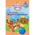 thumbnail image 1 of Pre-Owned The Great Mountain Adventure, 1 of 1