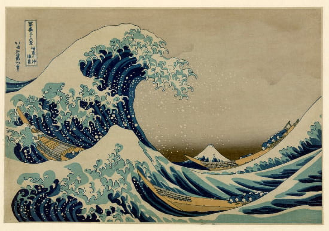 The Great Wave Kanagawa Oki Nami Ura Canvas Art - (36 x 54)