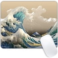 thumbnail image 1 of The Great Wave Off Kanagawa Customized Mouse Pad Non-Slip Rubber Base Unique Japanese Design Ideal for Computers, Laptops & Office Accessories, 1 of 6