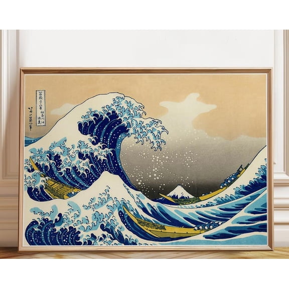 The Great Wave Off Kanagawa Wave Wall Art Print, Unframed Paper Poster 16x20in