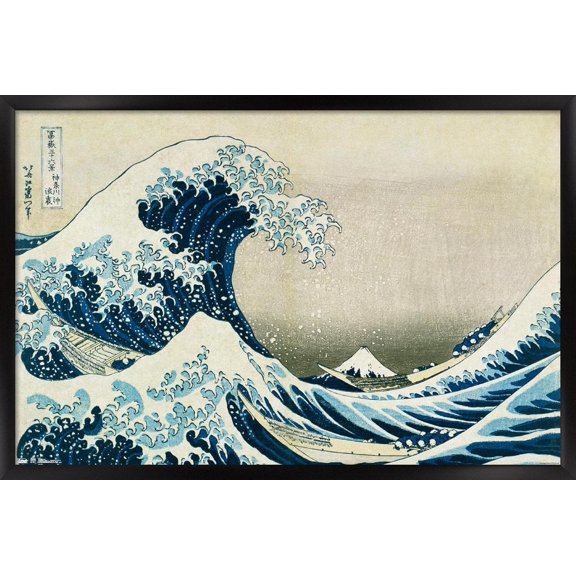 The Great Wave Wall Poster 22.375" x 34"