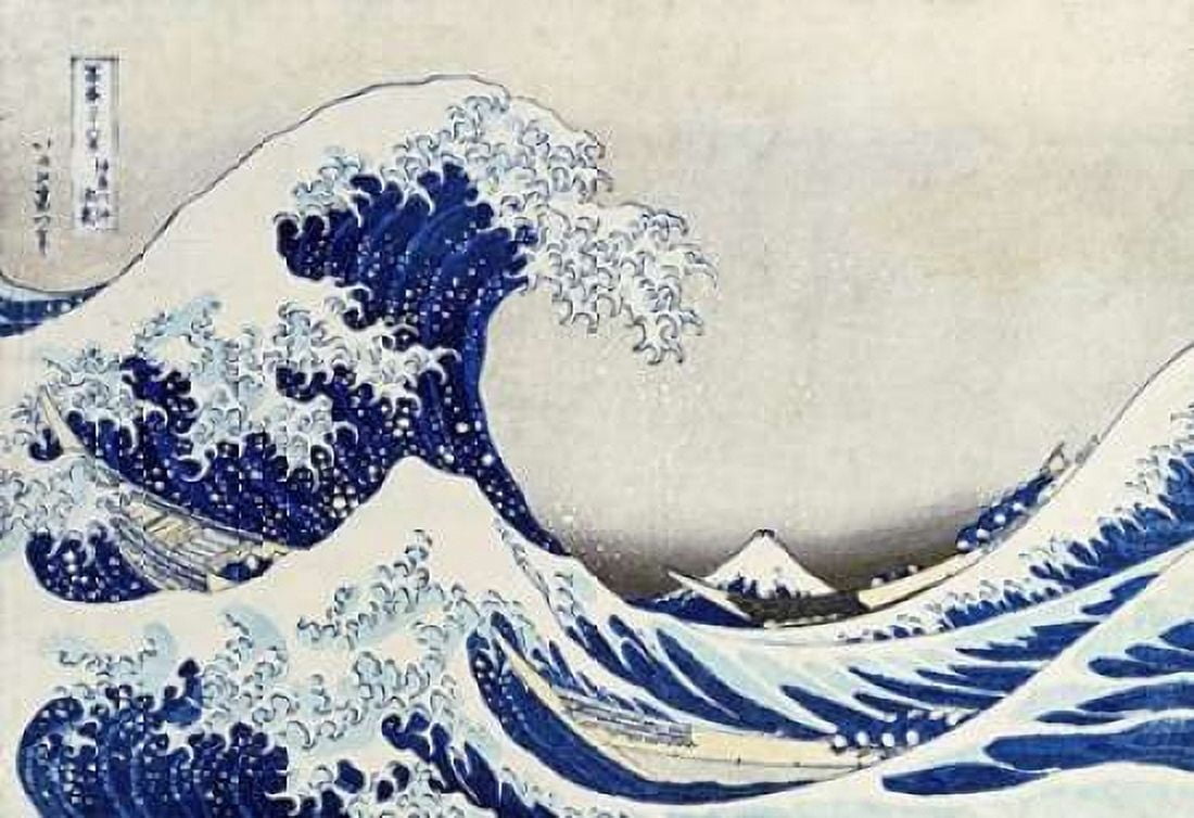 The Great Wave of Kanagawa Canvas Art - Hokusai (20 x 28)