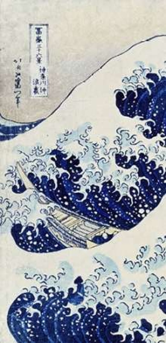 The Great Wave of Kanagawa - left Canvas Art - Hokusai (10 x 20)