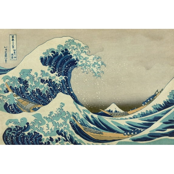 The Great Wave off Kanagawa (Artist: Katsushika Hokusai) c. 1826, Masterpiece Classic (9x12 Wall Art Print, Home Decor)