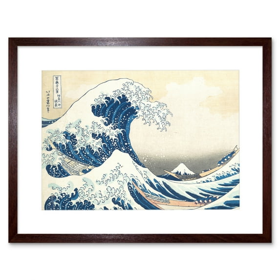 The Great Wave off Kanagawa Japan Mount Fuji Sea Storm Hokusai Ukiyo-e Print Framed Wall Art Print Picture 12X16 inch