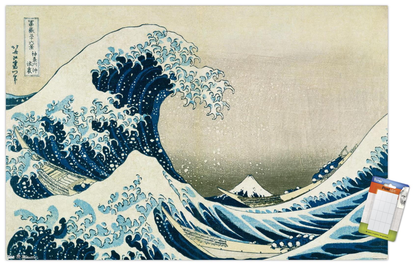 The Great Wave off Kanagawa by Hokusai Wall Poster, 22.375" x 34"