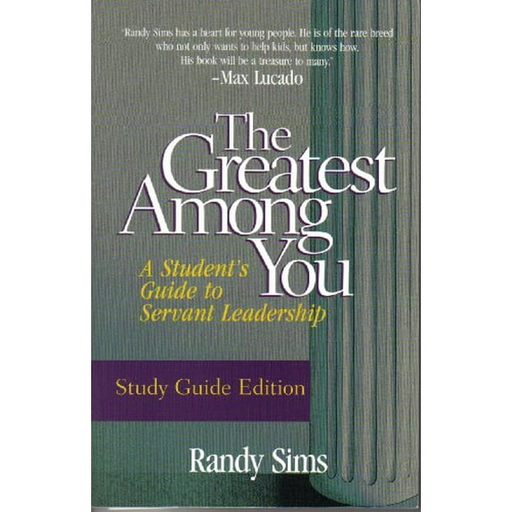 Pre-Owned The Greatest Among You (Paperback) 0972089012 9780972089012