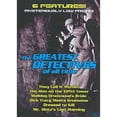 thumbnail image 1 of The Greatest Detectives Of All Time (DVD), 1 of 1