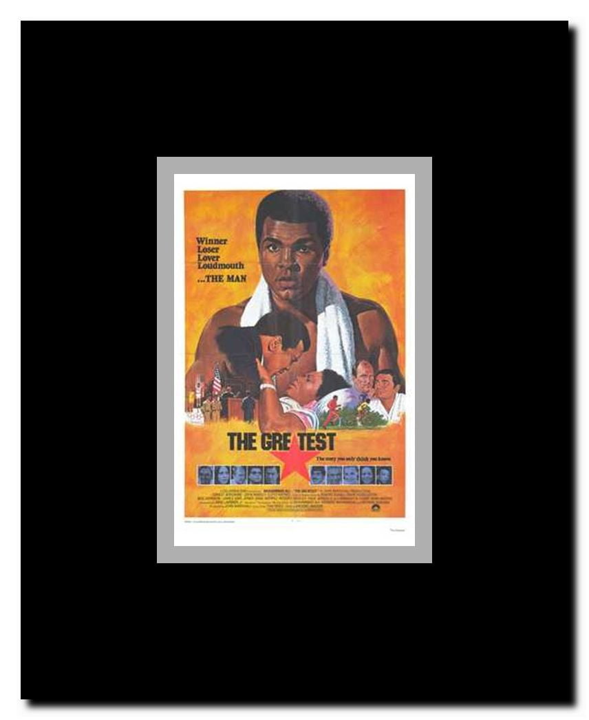 The Greatest Framed Movie Poster