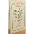 thumbnail image 1 of Pre-Owned The Greatest Salesman in the World (Unknown) 055314216X 9780553142167, 1 of 1