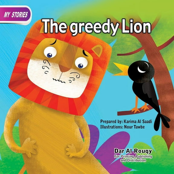 The Greedy Lion (Paperback)