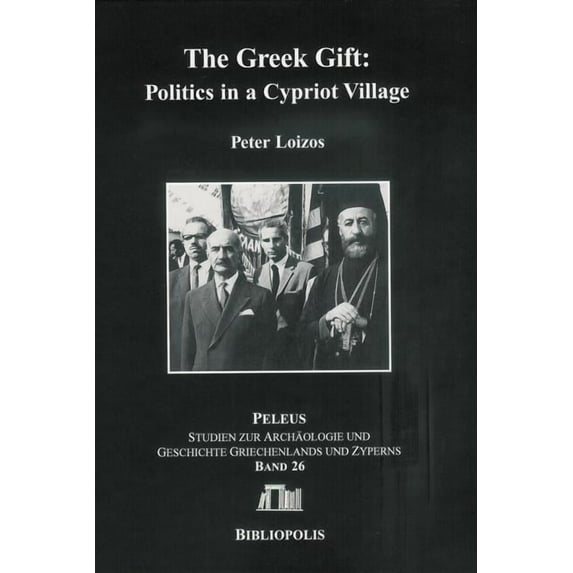 The Greek Gift (Hardcover)