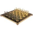thumbnail image 1 of The Greek Mythology Theme Chess Set with Brass & Green Copper Pieces - Green Board, 1 of 9