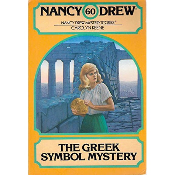 Pre-Owned The Greek Symbol Mystery (Hardcover) 0671422987 9780671422981