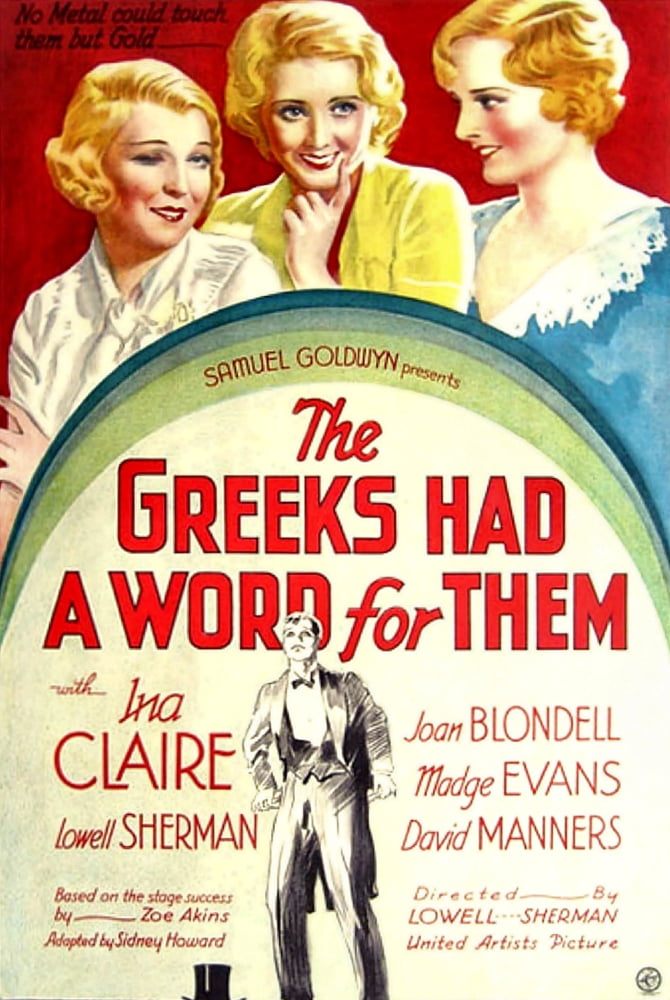 The Greeks Had A Word For Them Canvas Art - (11 x 17)